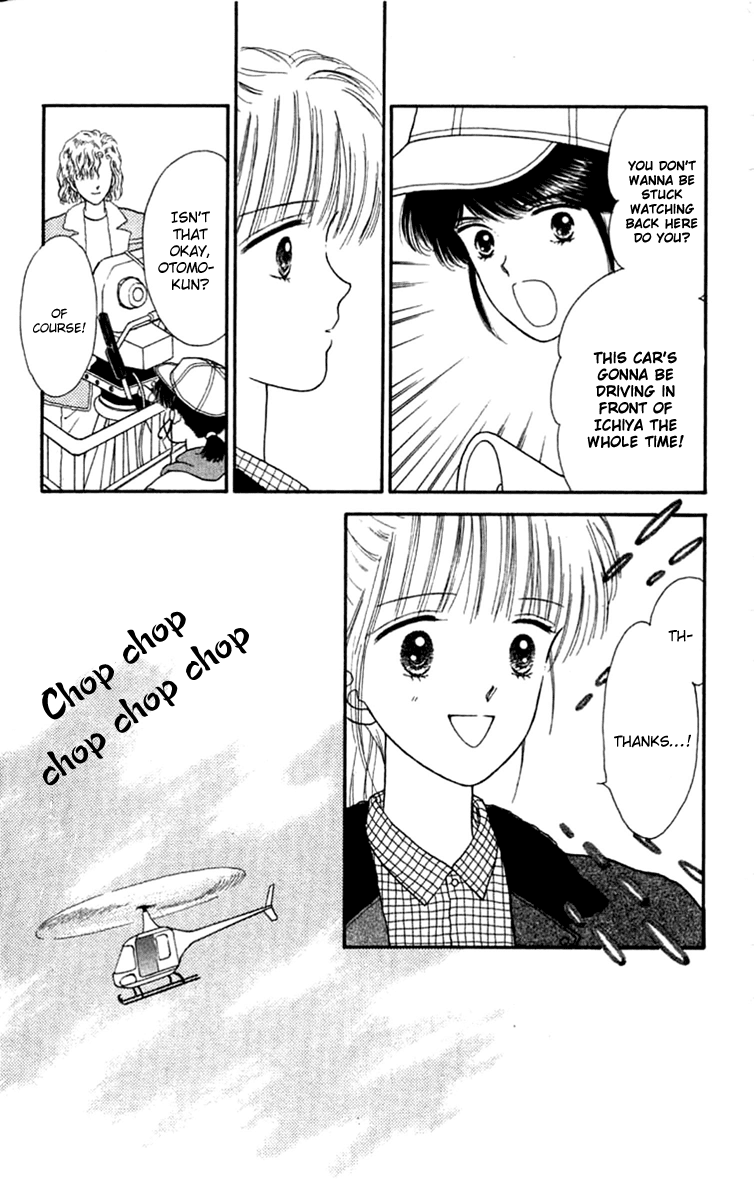 Handsome Girlfriend Chapter 18 page 22 - Chapter 18