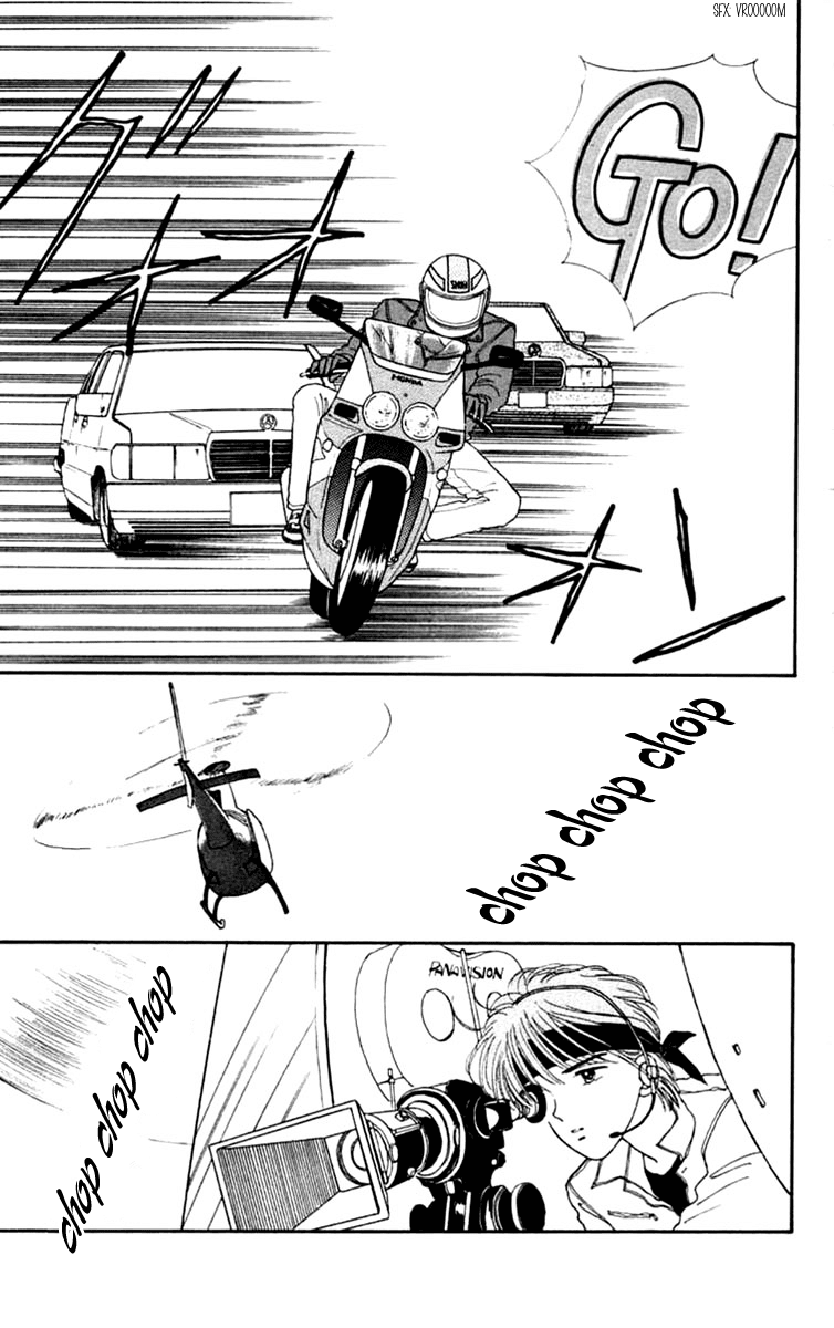 Handsome Girlfriend Chapter 18 page 24 - Chapter 18