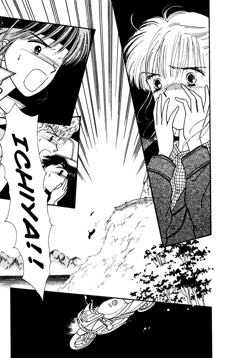 Handsome Girlfriend Chapter 18 page 34 - Chapter 18