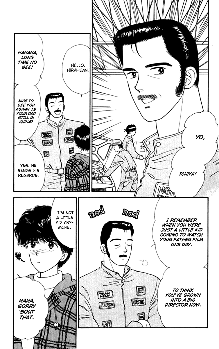 Handsome Girlfriend Chapter 18 page 7 - Chapter 18