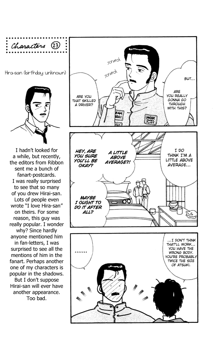 Handsome Girlfriend Chapter 18 page 8 - Chapter 18