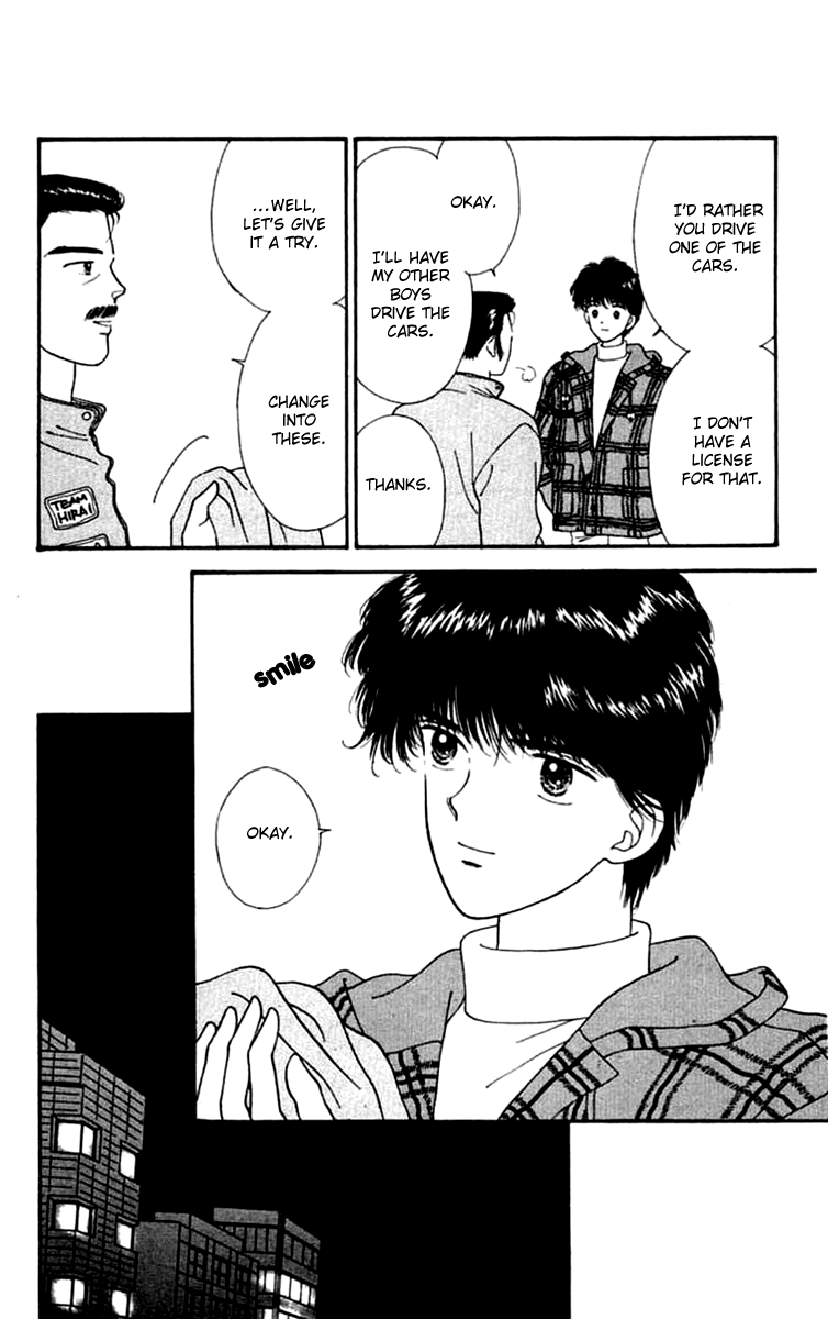 Handsome Girlfriend Chapter 18 page 9 - Chapter 18