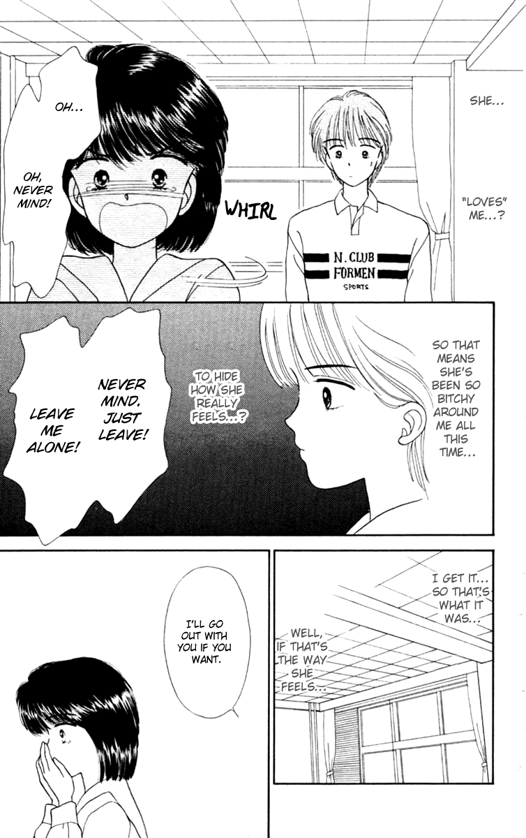Handsome Girlfriend Chapter 19.1 page 1 - Chapter 19.1: Side Story: Osamu (1)