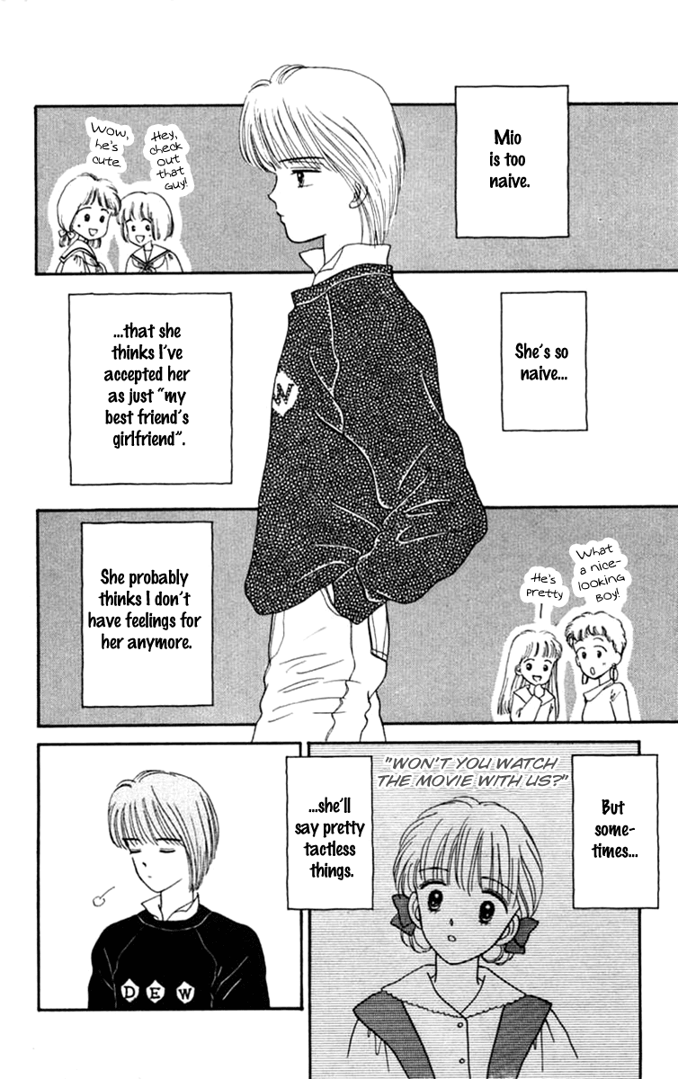Handsome Girlfriend Chapter 19.1 page 10 - Chapter 19.1: Side Story: Osamu (1)