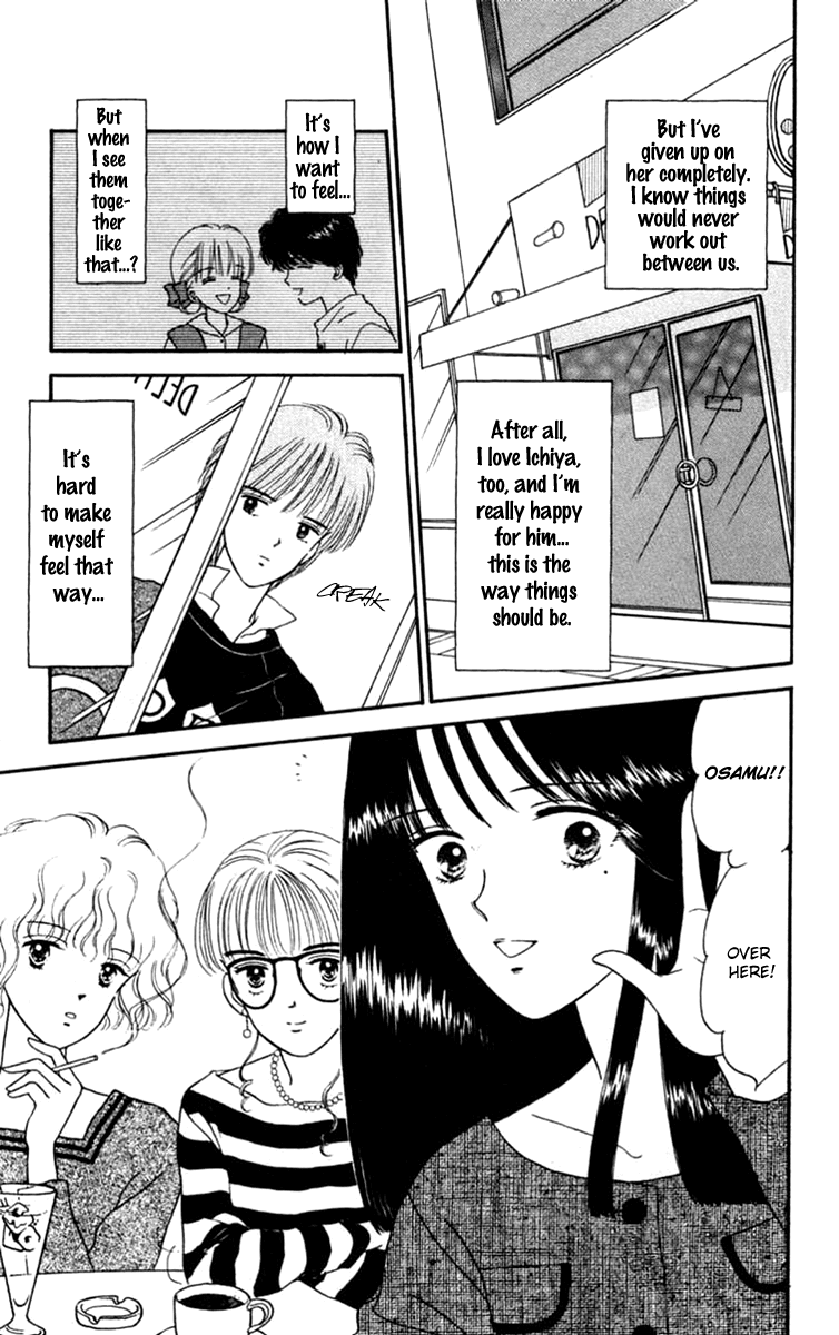 Handsome Girlfriend Chapter 19.1 page 11 - Chapter 19.1: Side Story: Osamu (1)
