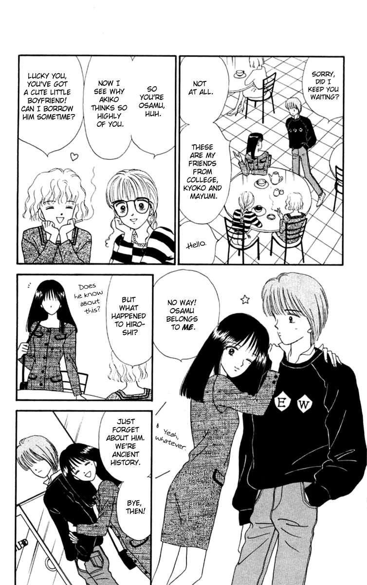 Handsome Girlfriend Chapter 19.1 page 12 - Chapter 19.1: Side Story: Osamu (1)