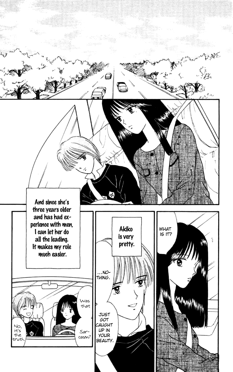Handsome Girlfriend Chapter 19.1 page 13 - Chapter 19.1: Side Story: Osamu (1)