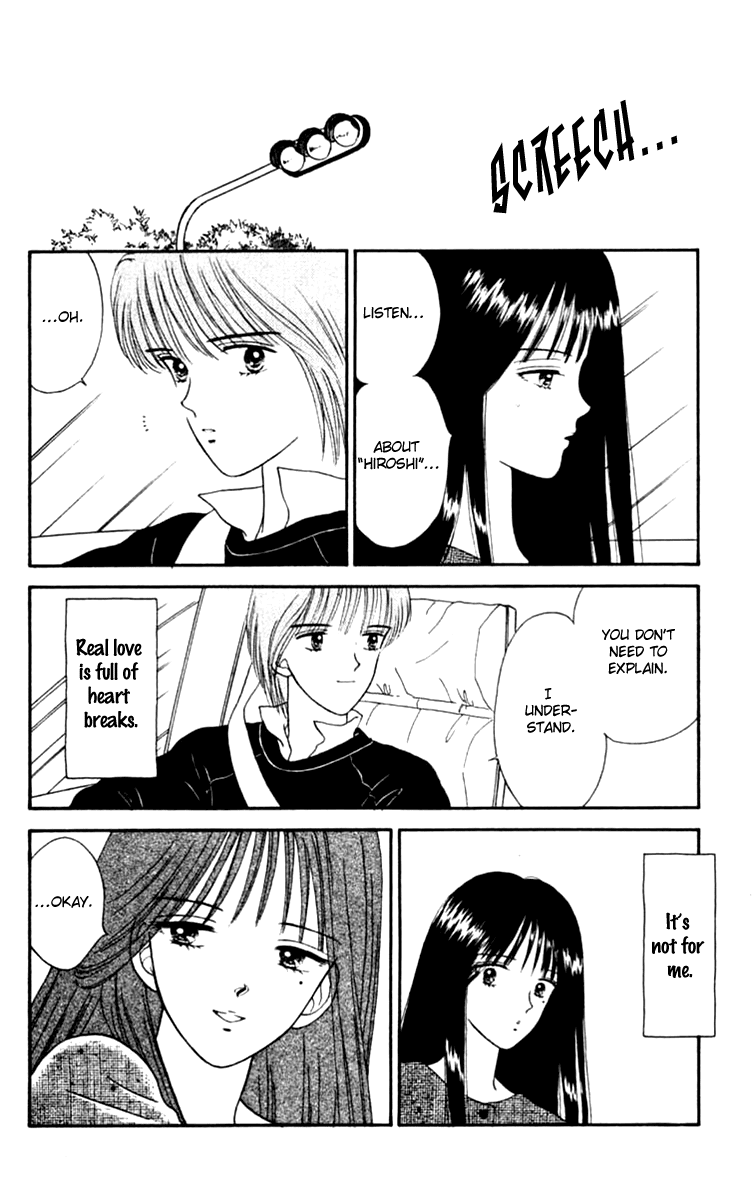 Handsome Girlfriend Chapter 19.1 page 14 - Chapter 19.1: Side Story: Osamu (1)