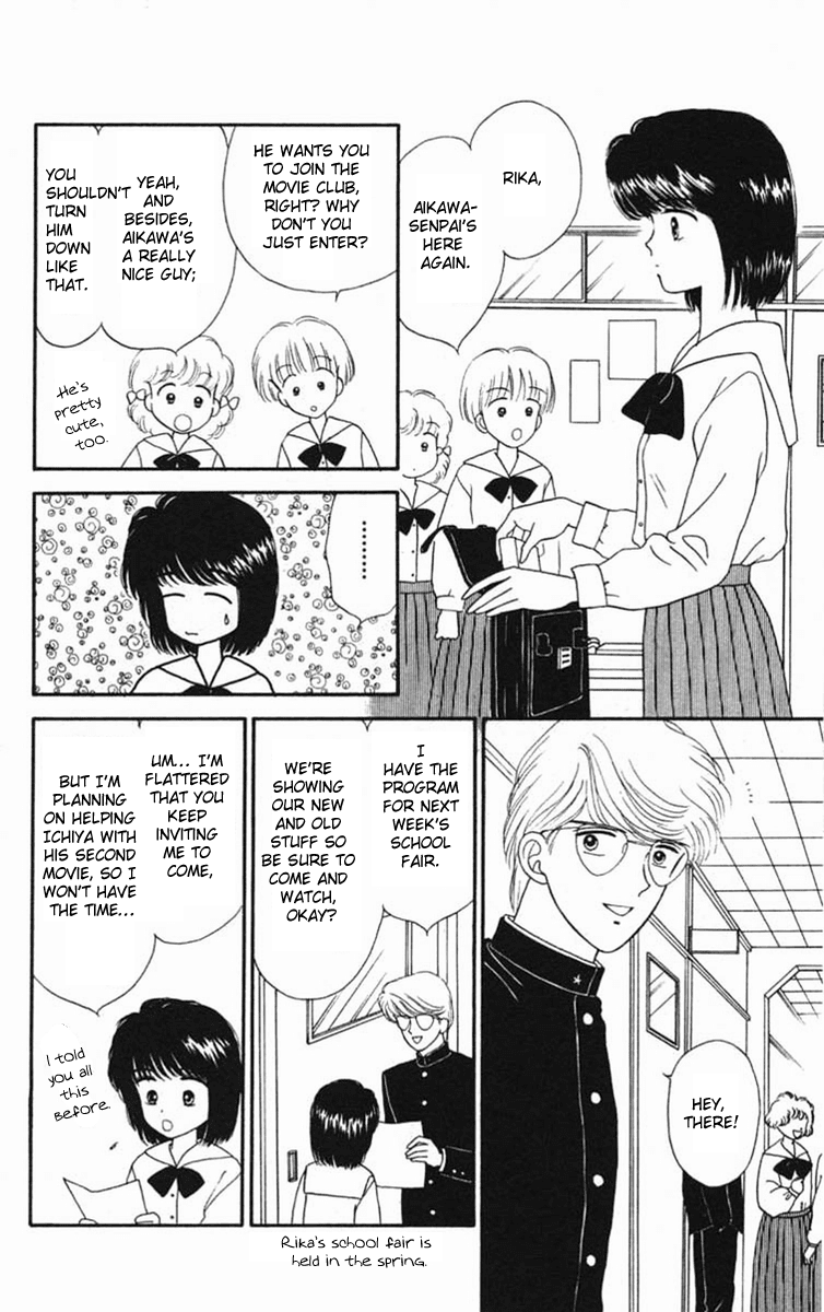 Handsome Girlfriend Chapter 19.1 page 16 - Chapter 19.1: Side Story: Osamu (1)