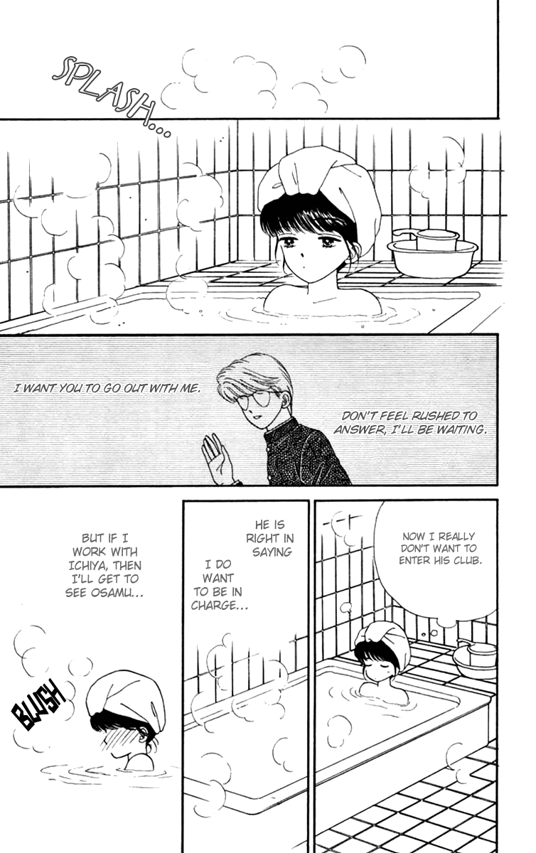 Handsome Girlfriend Chapter 19.1 page 19 - Chapter 19.1: Side Story: Osamu (1)