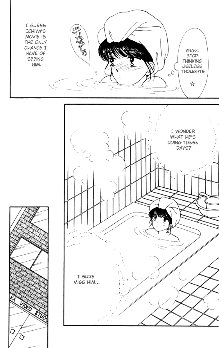 Handsome Girlfriend Chapter 19.1 page 20 - Chapter 19.1: Side Story: Osamu (1)