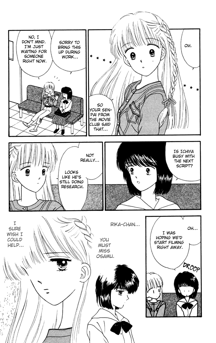Handsome Girlfriend Chapter 19.1 page 21 - Chapter 19.1: Side Story: Osamu (1)