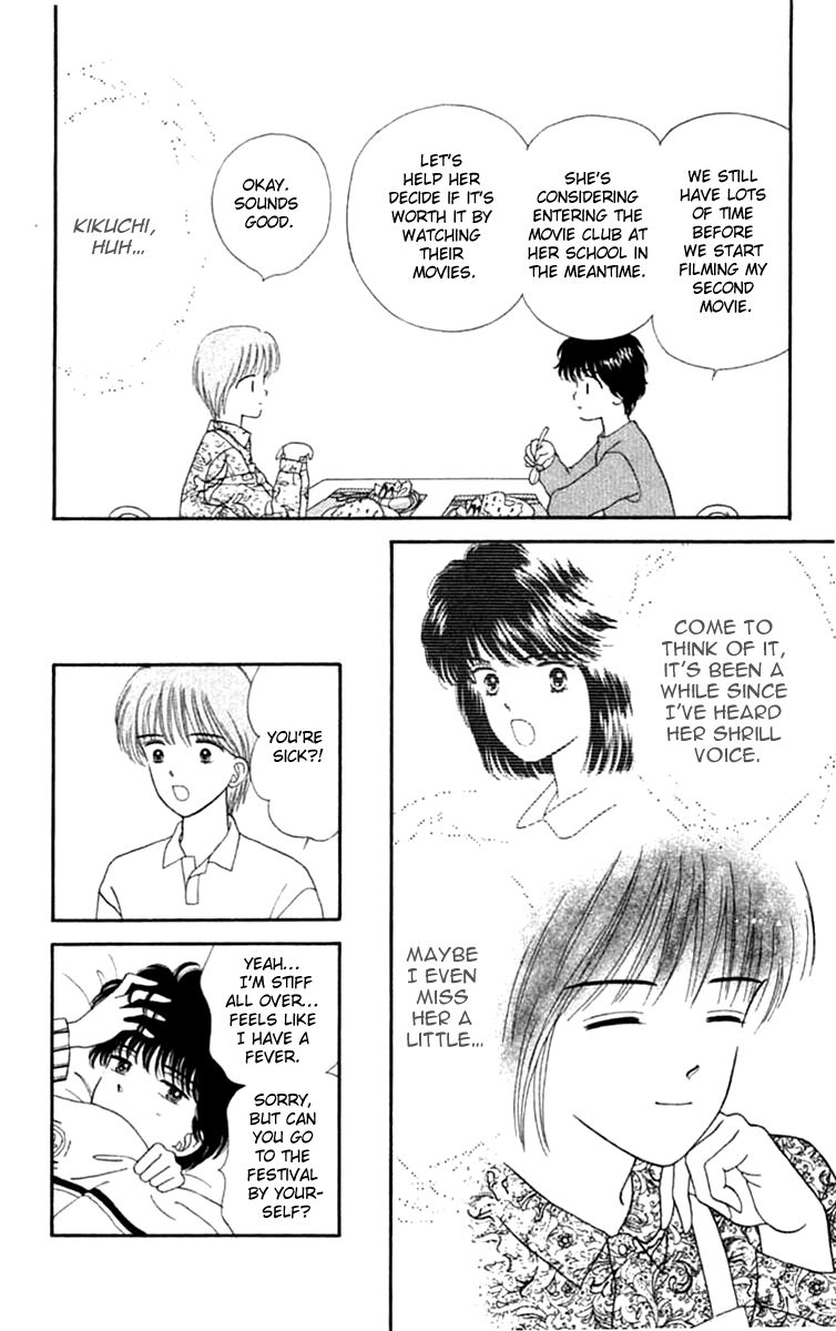 Handsome Girlfriend Chapter 19.1 page 24 - Chapter 19.1: Side Story: Osamu (1)