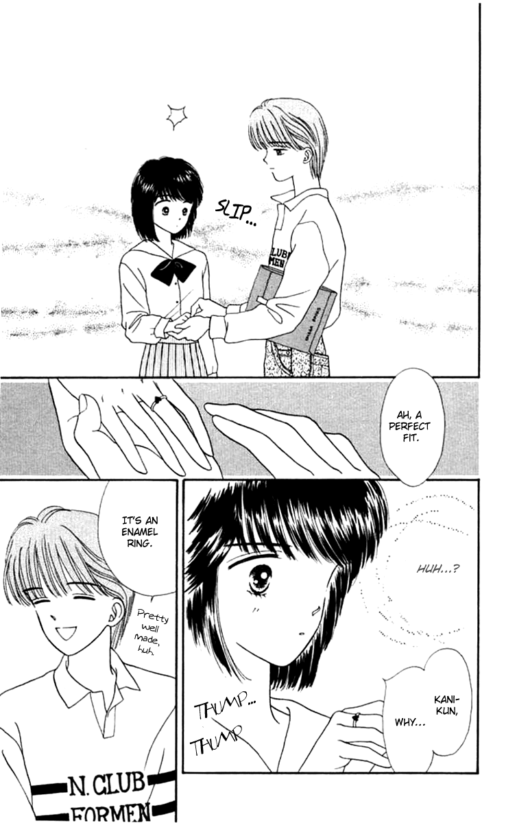 Handsome Girlfriend Chapter 19.1 page 29 - Chapter 19.1: Side Story: Osamu (1)