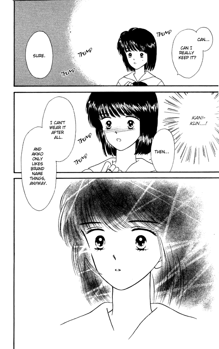 Handsome Girlfriend Chapter 19.1 page 30 - Chapter 19.1: Side Story: Osamu (1)