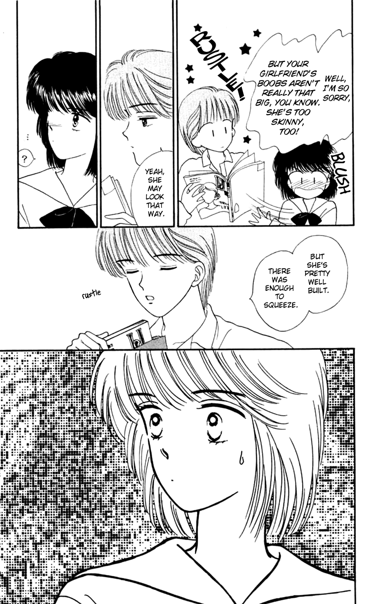 Handsome Girlfriend Chapter 19.1 page 33 - Chapter 19.1: Side Story: Osamu (1)