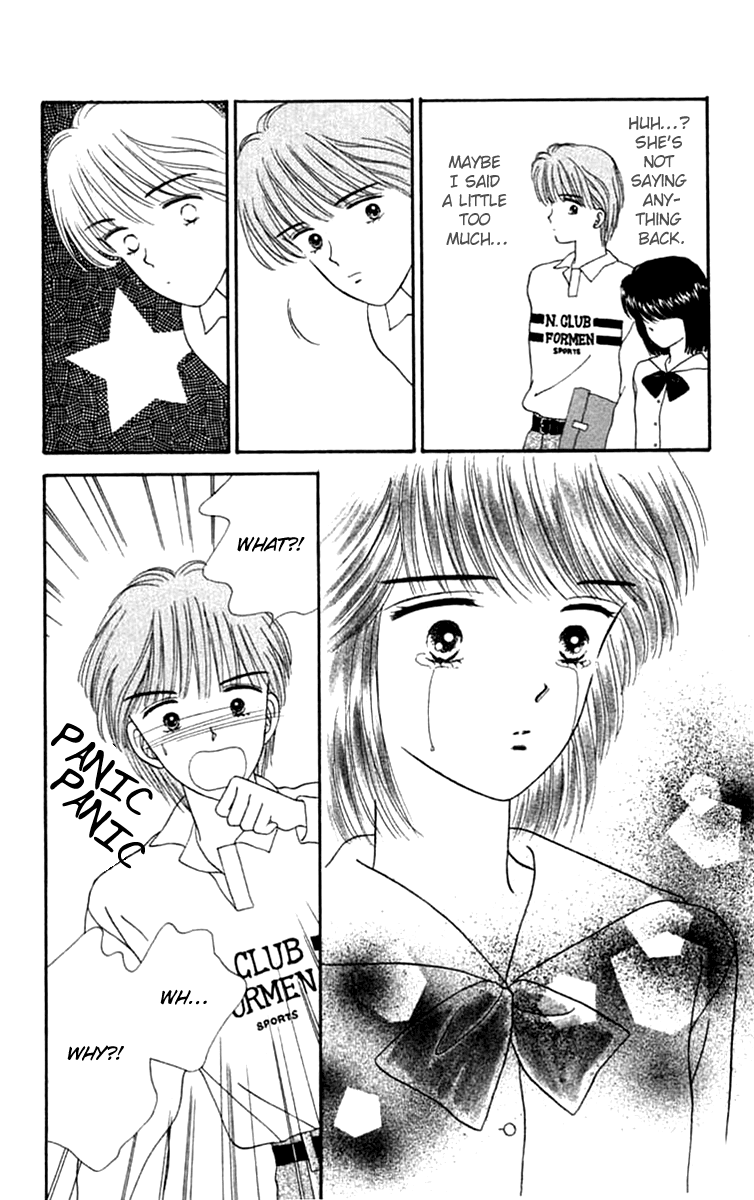 Handsome Girlfriend Chapter 19.1 page 34 - Chapter 19.1: Side Story: Osamu (1)