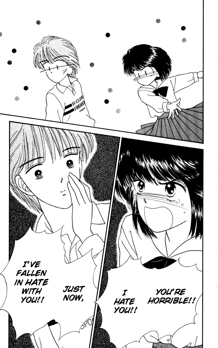 Handsome Girlfriend Chapter 19.1 page 38 - Chapter 19.1: Side Story: Osamu (1)