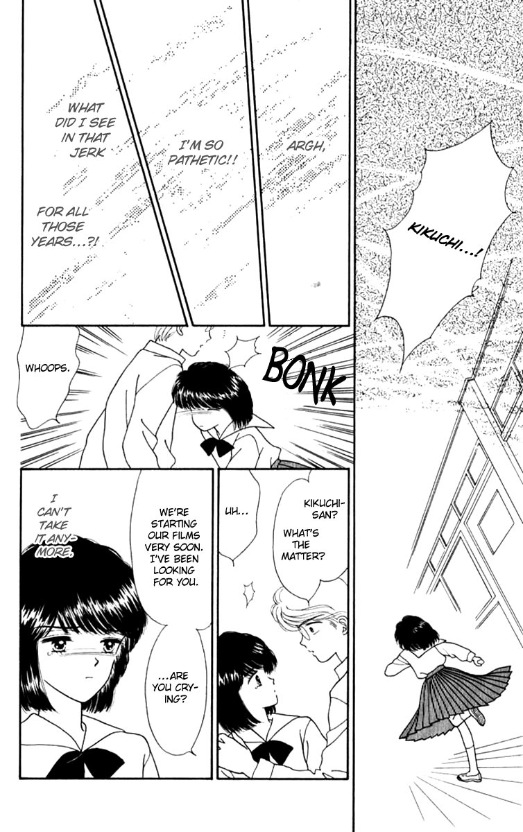 Handsome Girlfriend Chapter 19.1 page 39 - Chapter 19.1: Side Story: Osamu (1)
