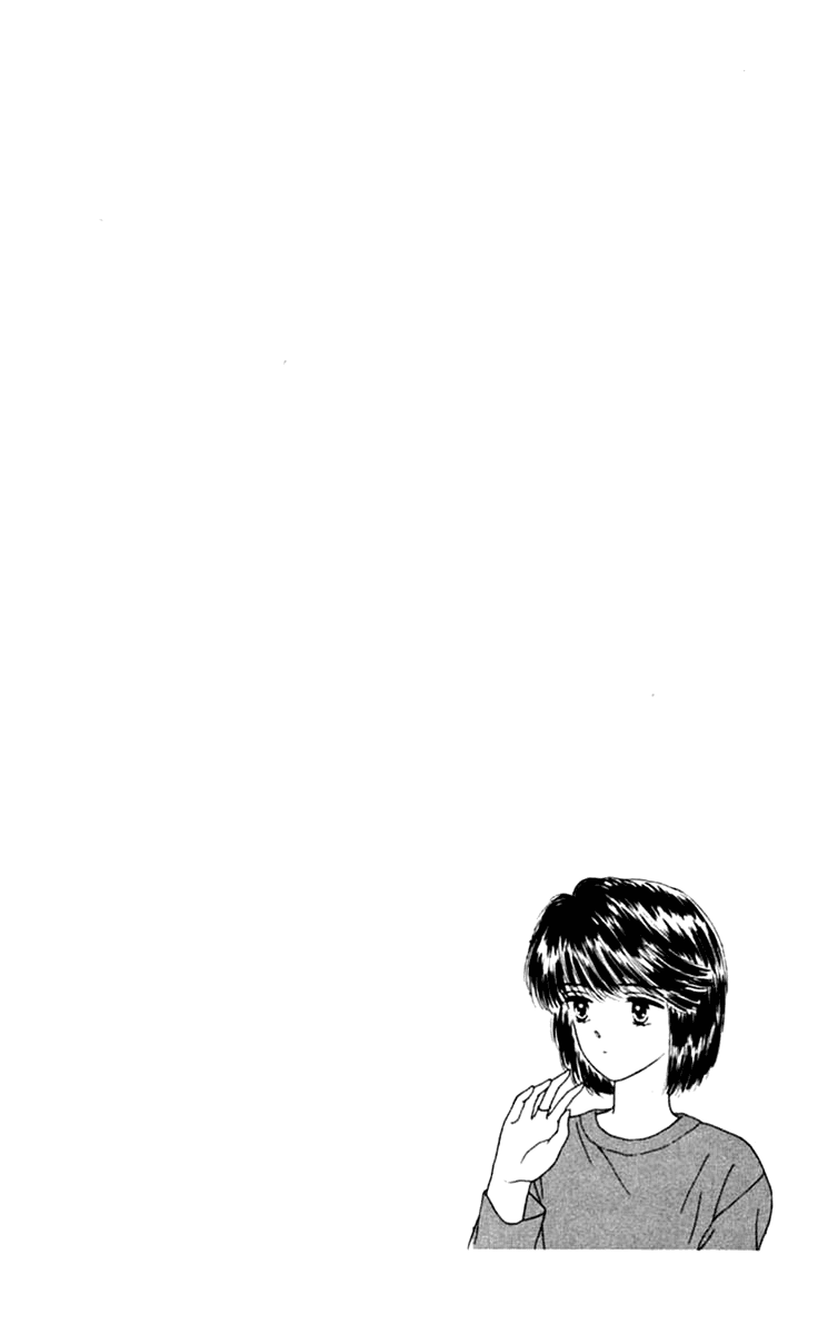 Handsome Girlfriend Chapter 19.1 page 41 - Chapter 19.1: Side Story: Osamu (1)