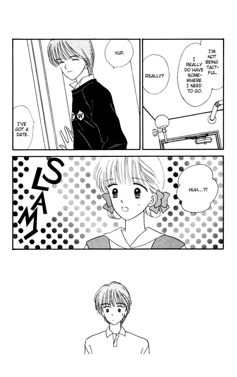 Handsome Girlfriend Chapter 19.1 page 6 - Chapter 19.1: Side Story: Osamu (1)
