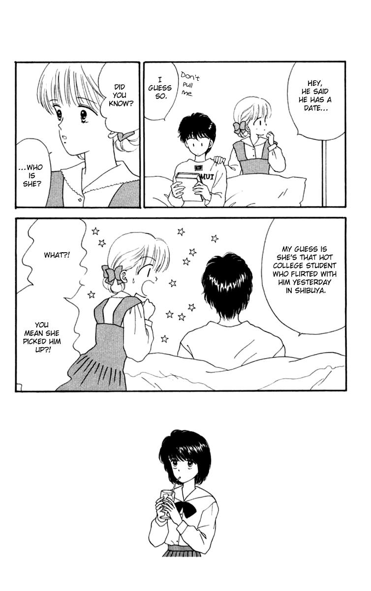 Handsome Girlfriend Chapter 19.1 page 7 - Chapter 19.1: Side Story: Osamu (1)