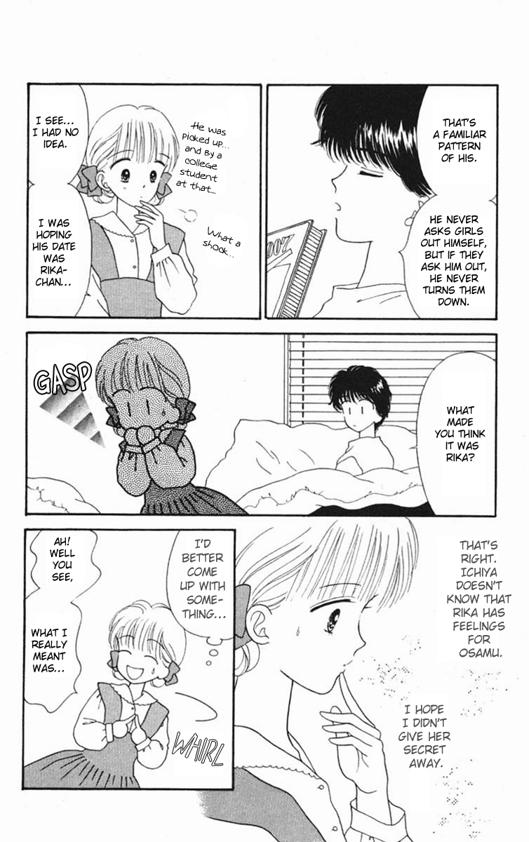 Handsome Girlfriend Chapter 19.1 page 8 - Chapter 19.1: Side Story: Osamu (1)
