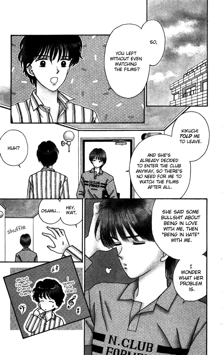 Handsome Girlfriend Chapter 19.2 page 1 - Chapter 19.2: Side Story: Osamu (2)