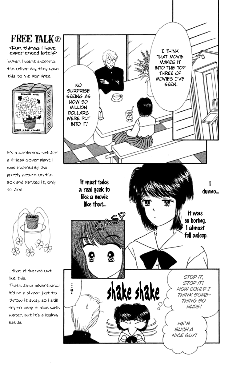 Handsome Girlfriend Chapter 19.2 page 11 - Chapter 19.2: Side Story: Osamu (2)