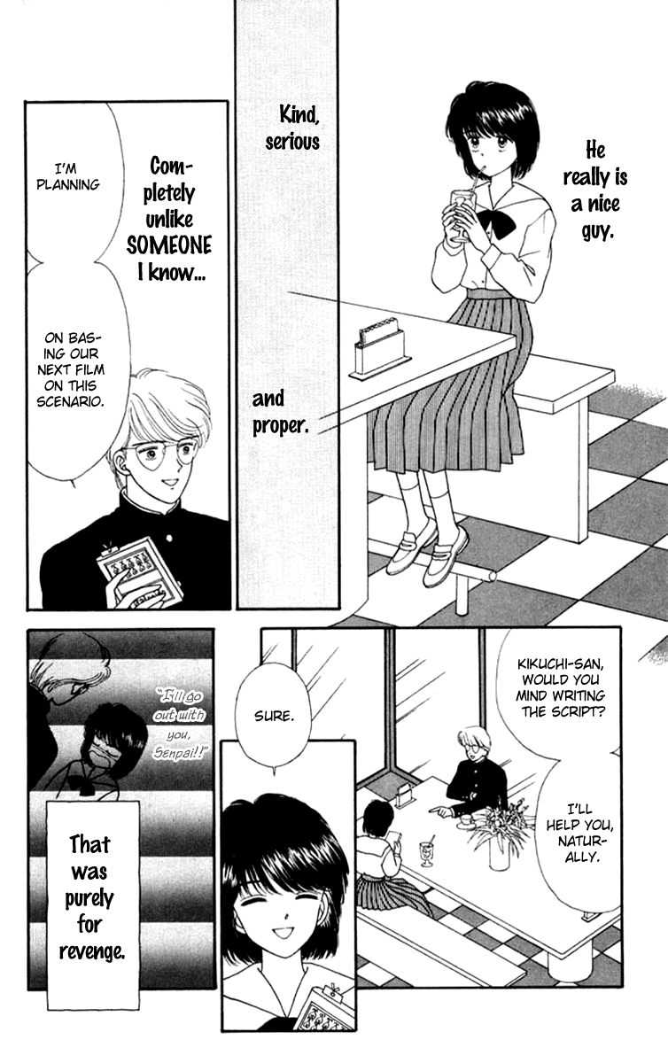 Handsome Girlfriend Chapter 19.2 page 12 - Chapter 19.2: Side Story: Osamu (2)