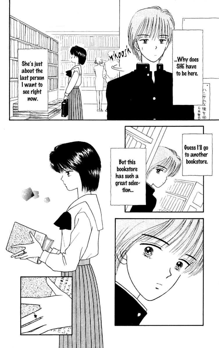 Handsome Girlfriend Chapter 19.2 page 16 - Chapter 19.2: Side Story: Osamu (2)
