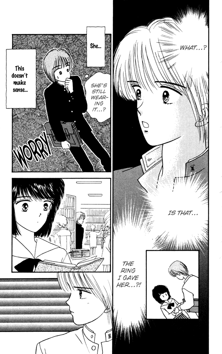 Handsome Girlfriend Chapter 19.2 page 17 - Chapter 19.2: Side Story: Osamu (2)