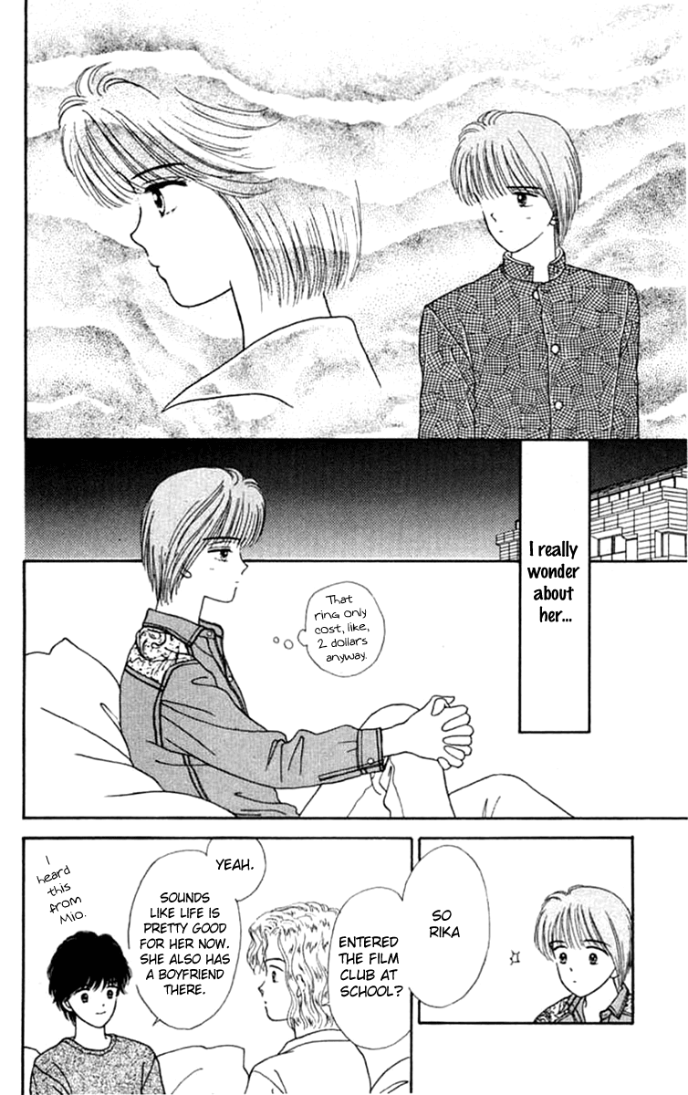 Handsome Girlfriend Chapter 19.2 page 18 - Chapter 19.2: Side Story: Osamu (2)