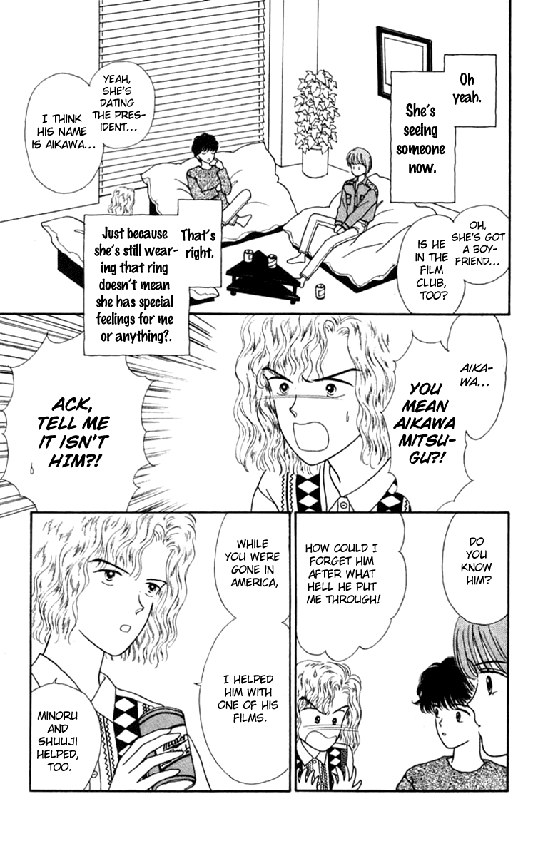 Handsome Girlfriend Chapter 19.2 page 19 - Chapter 19.2: Side Story: Osamu (2)