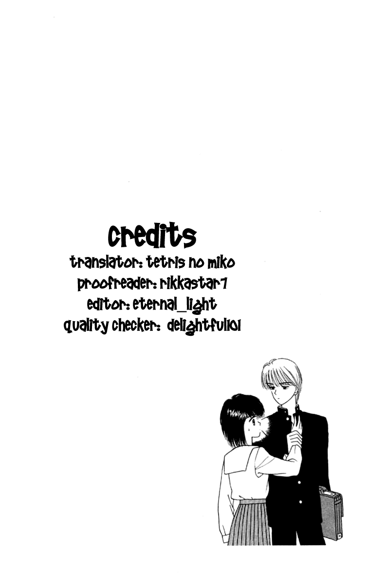 Handsome Girlfriend Chapter 19.2 page 2 - Chapter 19.2: Side Story: Osamu (2)