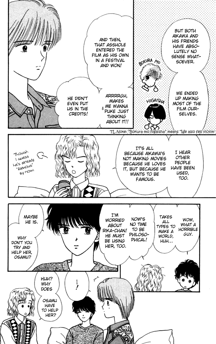 Handsome Girlfriend Chapter 19.2 page 20 - Chapter 19.2: Side Story: Osamu (2)