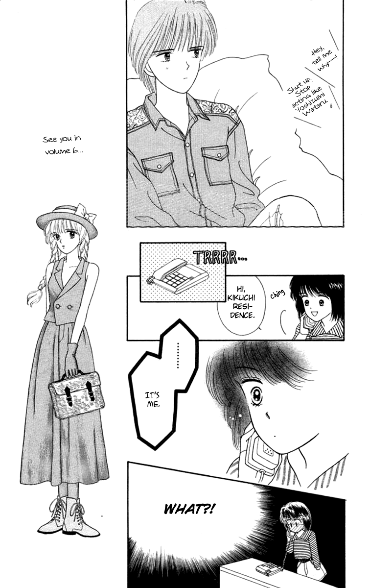 Handsome Girlfriend Chapter 19.2 page 21 - Chapter 19.2: Side Story: Osamu (2)
