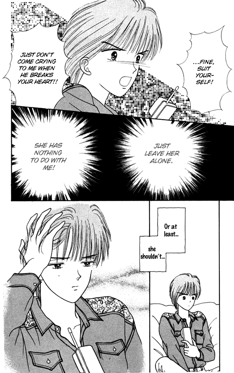 Handsome Girlfriend Chapter 19.2 page 24 - Chapter 19.2: Side Story: Osamu (2)