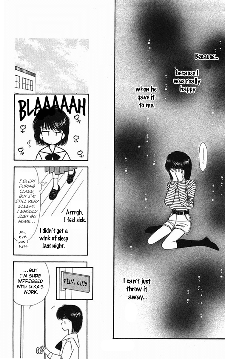 Handsome Girlfriend Chapter 19.2 page 26 - Chapter 19.2: Side Story: Osamu (2)