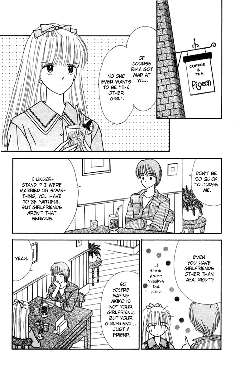 Handsome Girlfriend Chapter 19.2 page 3 - Chapter 19.2: Side Story: Osamu (2)