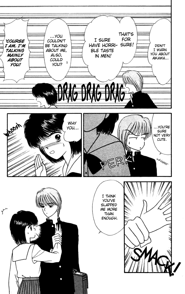 Handsome Girlfriend Chapter 19.2 page 31 - Chapter 19.2: Side Story: Osamu (2)