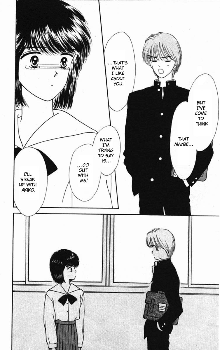 Handsome Girlfriend Chapter 19.2 page 34 - Chapter 19.2: Side Story: Osamu (2)