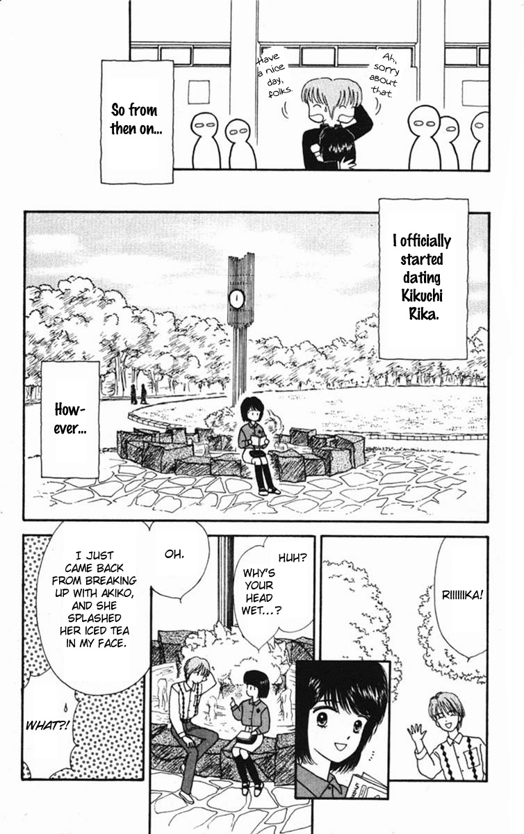 Handsome Girlfriend Chapter 19.2 page 37 - Chapter 19.2: Side Story: Osamu (2)