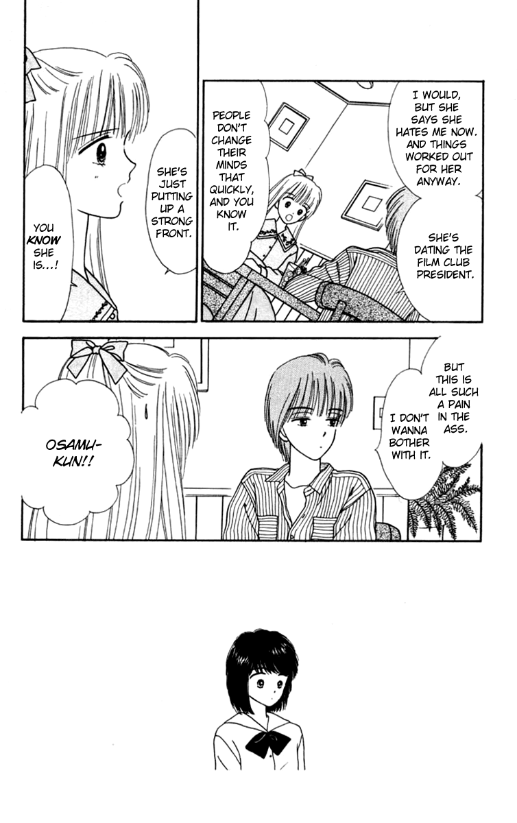 Handsome Girlfriend Chapter 19.2 page 5 - Chapter 19.2: Side Story: Osamu (2)
