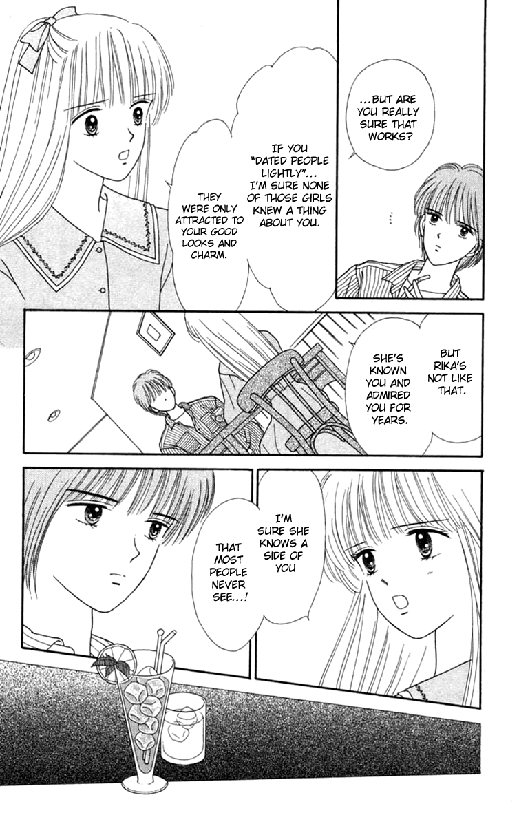Handsome Girlfriend Chapter 19.2 page 7 - Chapter 19.2: Side Story: Osamu (2)