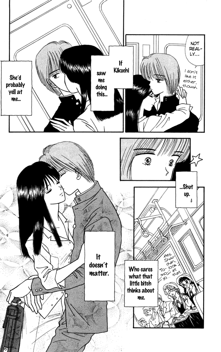 Handsome Girlfriend Chapter 19.2 page 9 - Chapter 19.2: Side Story: Osamu (2)