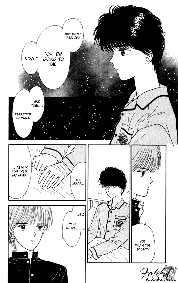 Handsome Girlfriend Chapter 19 page 13 - Chapter 19