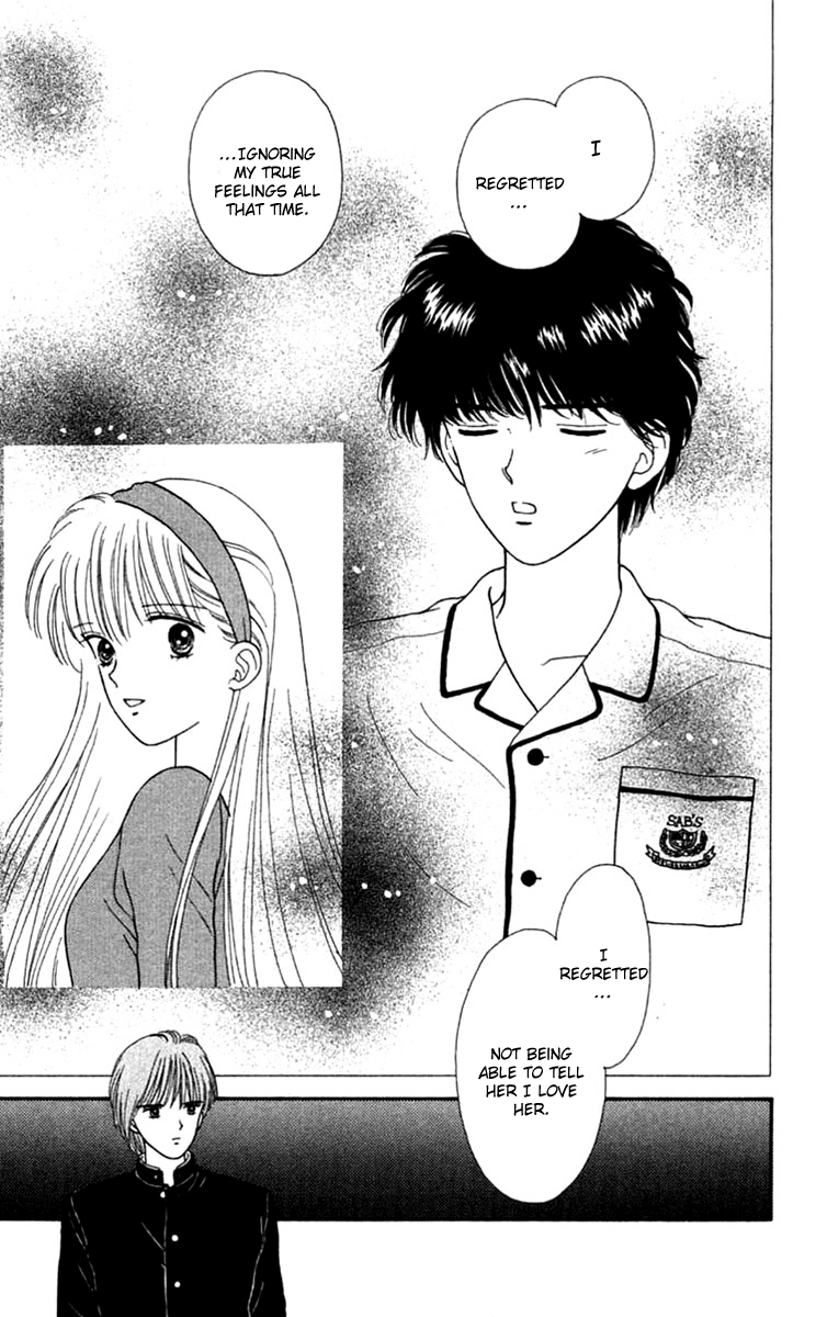 Handsome Girlfriend Chapter 19 page 14 - Chapter 19