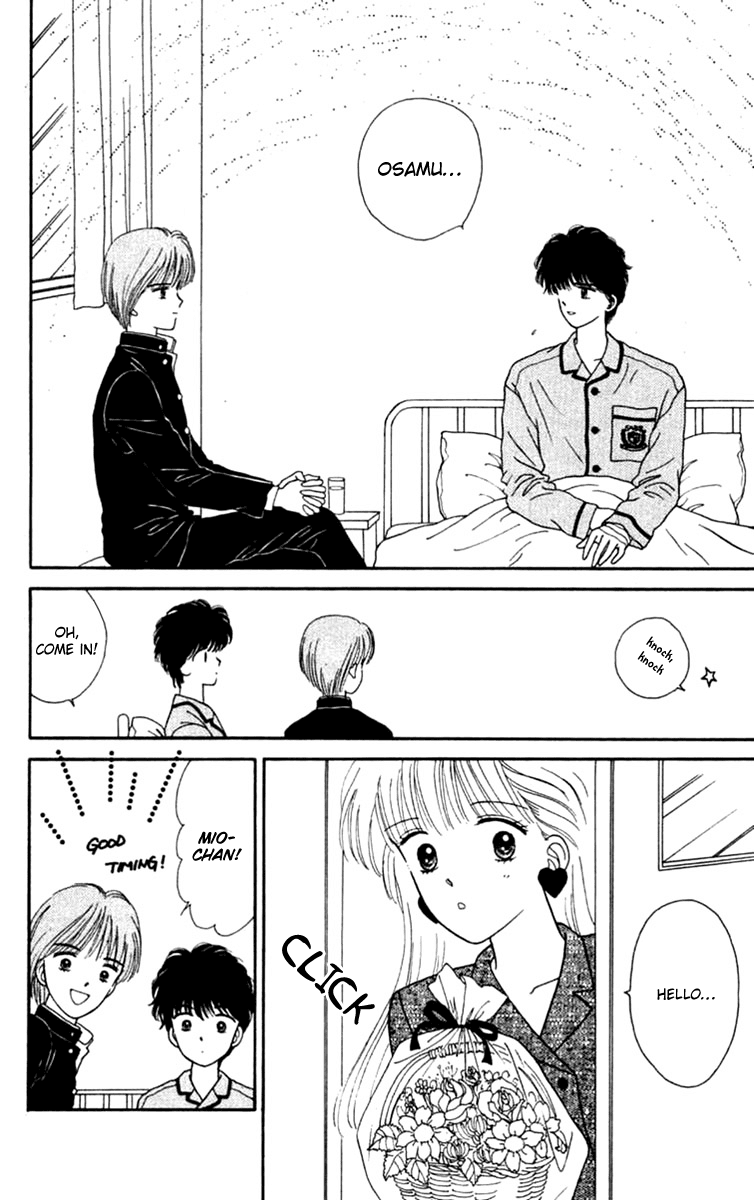 Handsome Girlfriend Chapter 19 page 17 - Chapter 19