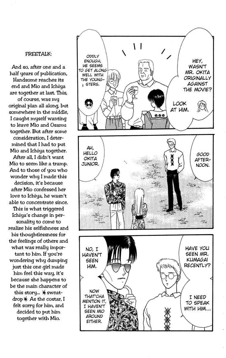 Handsome Girlfriend Chapter 19 page 26 - Chapter 19